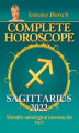 Okładka książki: Complete Horoscope Sagittarius 2022