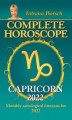 Okładka książki: Complete Horoscope Capricorn 2022