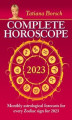 Okładka książki: Complete Horoscope 2023