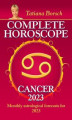 Okładka książki: Complete Horoscope Cancer 2023