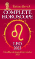 Okładka książki: Complete Horoscope Leo 2023