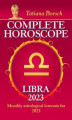 Okładka książki: Complete Horoscope Libra 2023