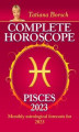 Okładka książki: Complete Horoscope Pisces 2023