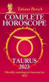 Okładka książki: Complete Horoscope Taurus 2023