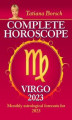 Okładka książki: Complete Horoscope Virgo 2023
