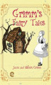 Okładka książki: Grimm's Fairy Tales