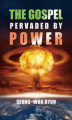 Okładka książki: The Gospel Pervaded by Power