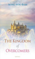 Okładka książki: The Kingdom of Overcomers