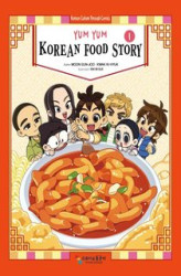 Okładka: Yum Yum Korean Food Story 1