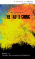 Okładka książki: We permeate into The Tao Te Ching.