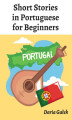 Okładka książki: Short Stories in Portuguese for Beginners