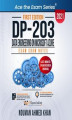 Okładka książki: DP 203 Data Engineering on Microsoft Azure